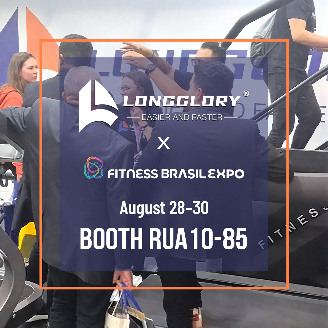 LongGlory is Shining at Brazil Fitness Expo 2025 in São Paulo