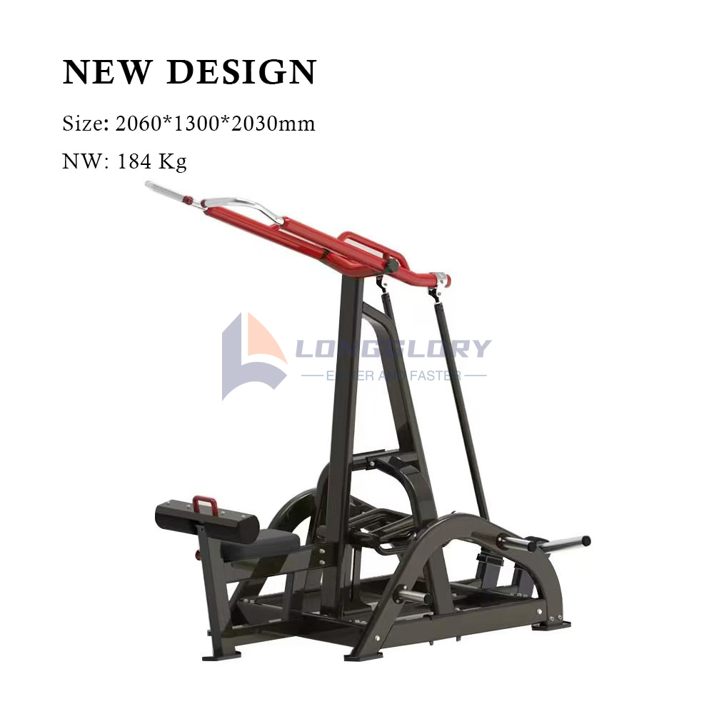 High Lat Pulldown Machine